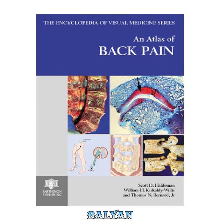 دانلود کتاب An Atlas of Back Pain